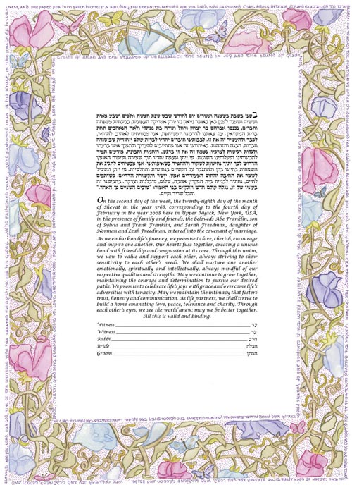 Balsam Flowers Ketubah