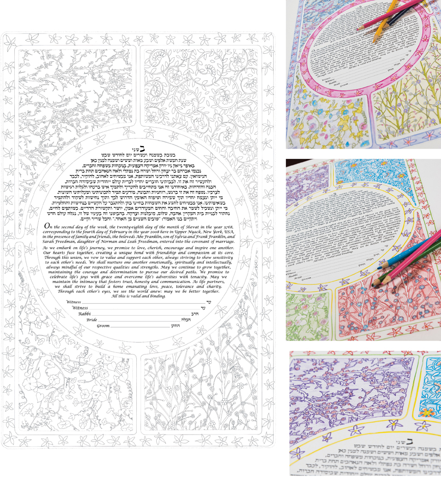 Flora Coloring Ketubah 