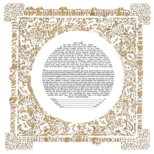 Gefen (Winter) Ketubah