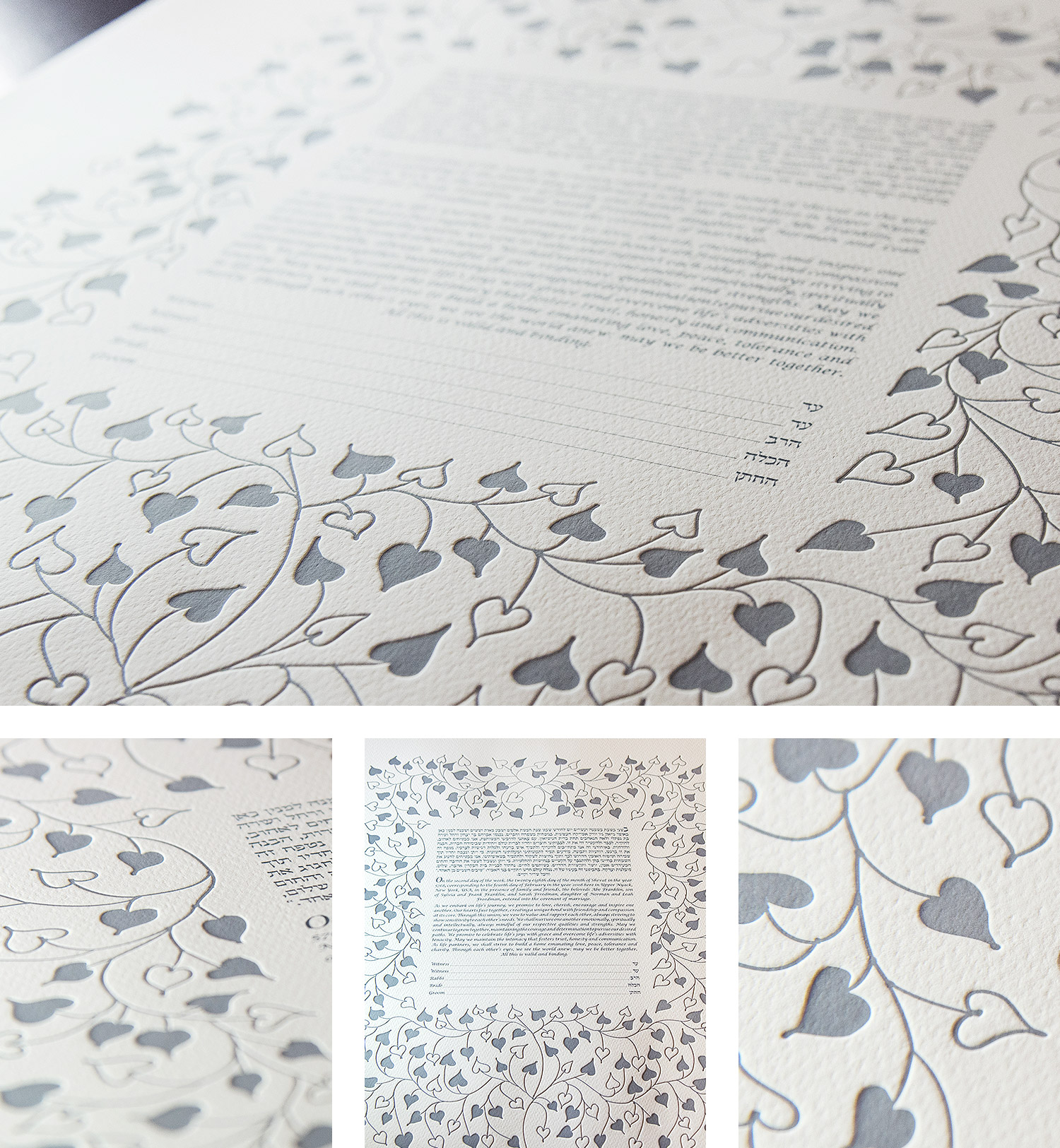 Heart Vine Ketubah 