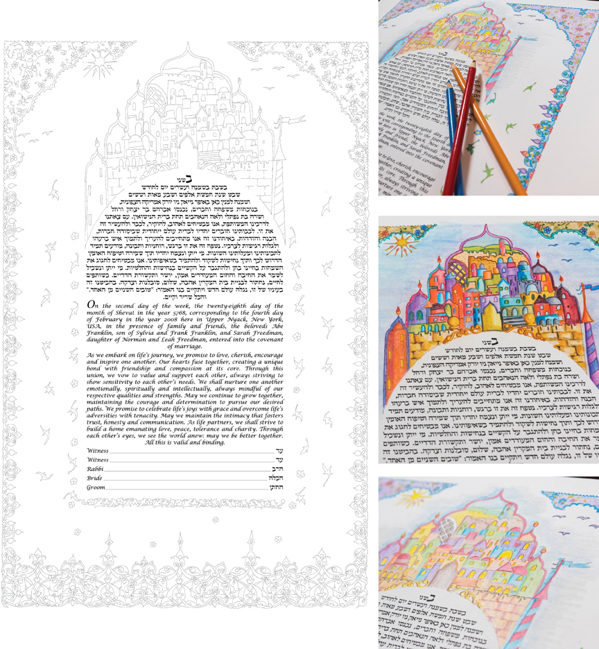 Once Upon A Time Coloring Ketubah