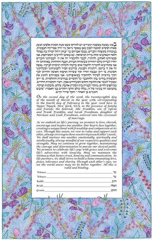 Wildflowers Ketubah 